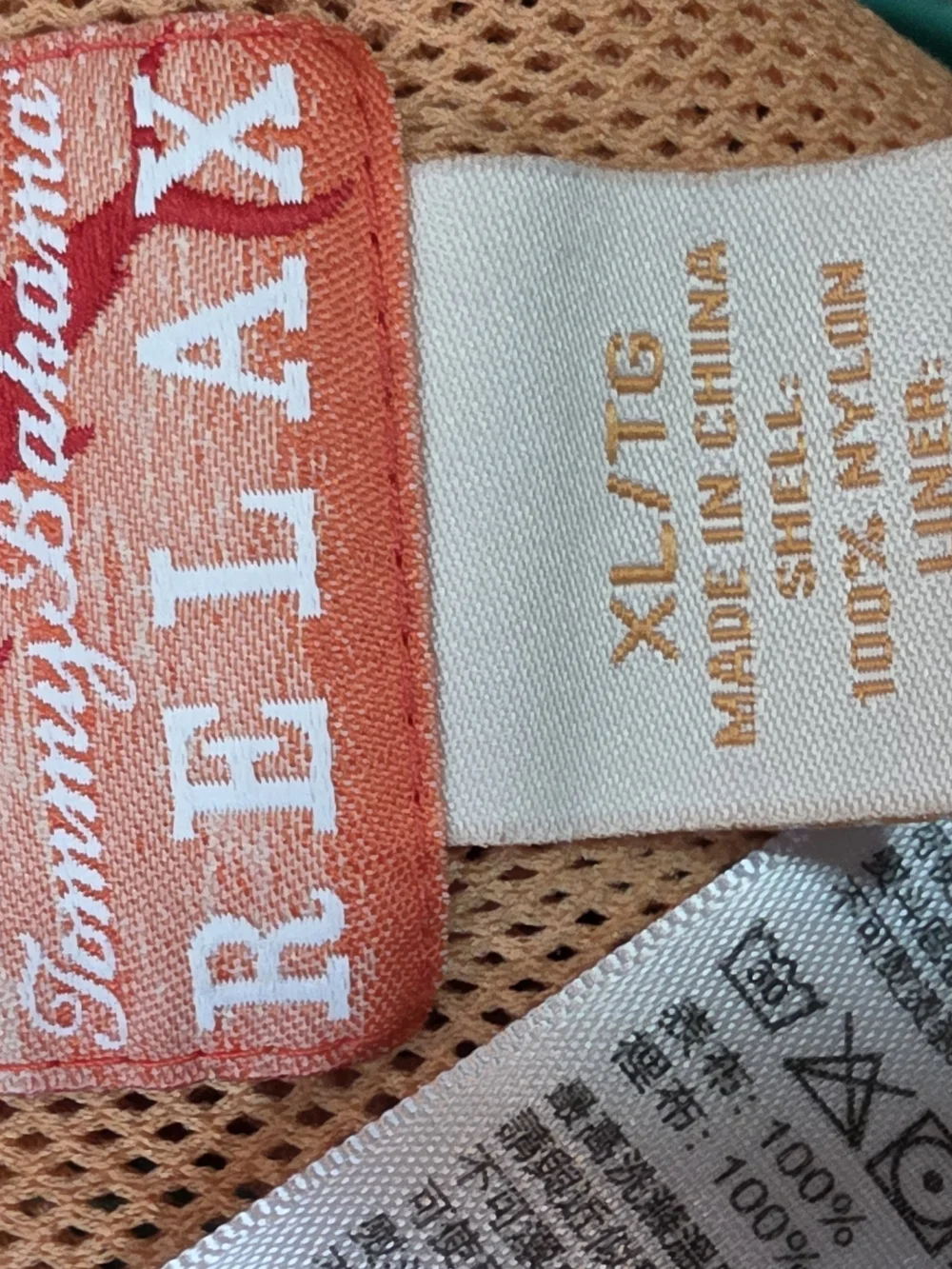 Tommy Bahama RELAX Swim Trunks Board Shorts